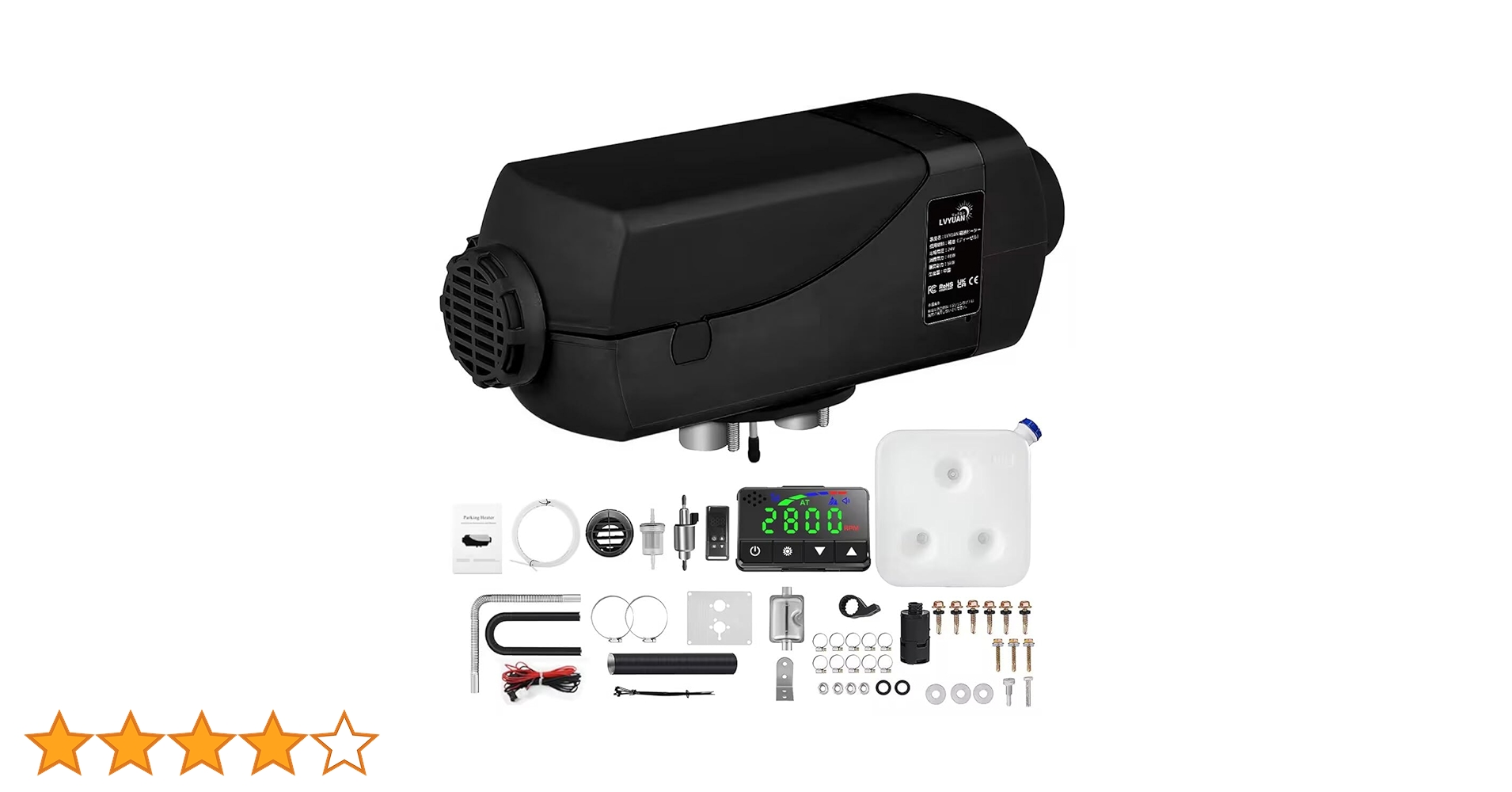 Amazon.co.jp: LVYUAN（リョクエン）5KW 24V 車内ヒーター FFヒーター